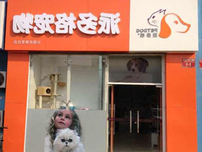 1453949427891454.jpg 管庄店门头.jpg