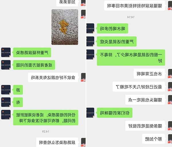 640-(3).jpg